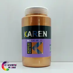 رنگ اکریلیک برنز صدفی کارن یک لیتر - فروشگاه چوبین رنگ