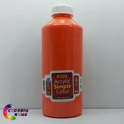 رنگ اکریلیک نارنجی سوداکو 1 کیلو - فروشگاه چوبین رنگ
