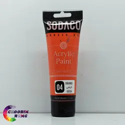 رنگ اکریلیک تیوپی نارنجی سوداکو 75 میل - فروشگاه چوبین رنگ
