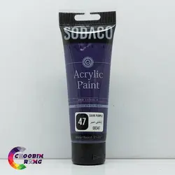 رنگ اکریلیک تیوپی بنفش سیر سوداکو 75 میل - فروشگاه چوبین رنگ