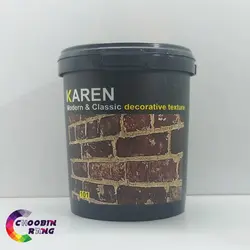 خمیر سند استون کارن کیلو - فروشگاه چوبین رنگ