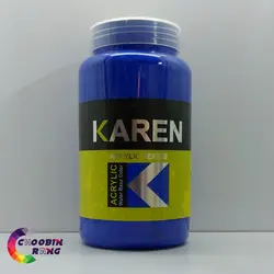 رنگ اکریلیک آبی لاجوردی کارن 1 لیتری - فروشگاه چوبین رنگ