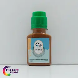 روغن طبیعی چوب فندقی نوبن 50 میل - فروشگاه چوبین رنگ