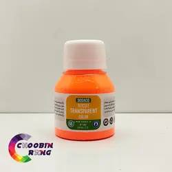 رنگ پارچه فلورسنت نارنجی اوپک سوداکو 55 میل - فروشگاه چوبین رنگ