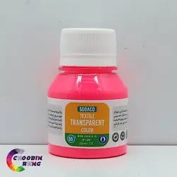 رنگ پارچه فلورسنت صورتی سوداکو 55 میل - فروشگاه چوبین رنگ