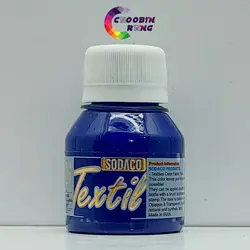 رنگ پارچه آبی اوپک سوداکو 55 میل - فروشگاه چوبین رنگ