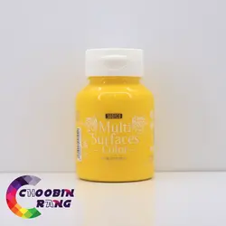 رنگ مولتی سورفیس زرد سوداکو 2408 - فروشگاه چوبین رنگ