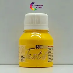 رنگ ترنسپرنت زرد سوداکو 60 میل - فروشگاه چوبین رنگ