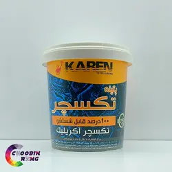 خمیر تکسچر بسکت کارن 1.3 کیلوگرم - فروشگاه چوبین رنگ