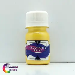 رنگ اکریلیک زرد صدفی رالکو 30 میل - فروشگاه چوبین رنگ