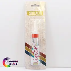 دورگیر یا لاینر نارنجی سوداکو - فروشگاه چوبین رنگ