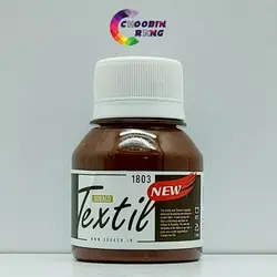 رنگ پارچه قهوه ای اوپک سوداکو 55 میل - فروشگاه چوبین رنگ