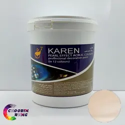 رنگ اکریلیک بژ صدفی کارن یک لیتر - فروشگاه چوبین رنگ