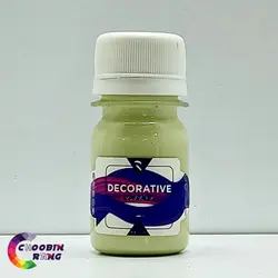 رنگ اکریلیک سدری ساده رالکو 30 میل - فروشگاه چوبین رنگ