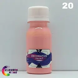 رنگ خمیری رزین صورتی یونیورسال رالکو 60 میل کد 20 - فروشگاه چوبین رنگ