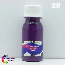 رنگ خمیری بنفش یونیورسال رالکو 60 میل کد29 - فروشگاه چوبین رنگ