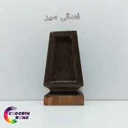 رنگ چوب فندقی سیر رالکو (ترکیبی آماده) 500 میل - فروشگاه چوبین رنگ