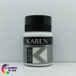 چسب بیندر 250 میل کارن - فروشگاه چوبین رنگ