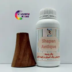 رنگ پتینه گردویی رالکو 500 میل - فروشگاه چوبین رنگ