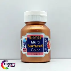 رنگ مولتی سورفیس مسی سوداکو 125 میل - فروشگاه چوبین رنگ