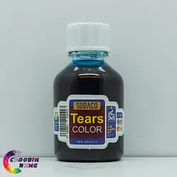 رنگ جوهر فیروزه ای الکلی سوداکو (اشکی) - فروشگاه چوبین رنگ