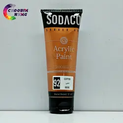 رنگ اکریلیک تیوپی مسی سوداکو 75 میل - فروشگاه چوبین رنگ