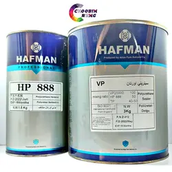 سیلر پلی یورتان هافمن + هاردنر - فروشگاه چوبین رنگ