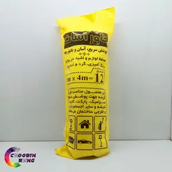 کاور وسایل آسان 12=4*3 متر مربع - فروشگاه چوبین رنگ