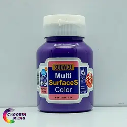 رنگ مولتی سورفیس بنفش سوداکو 125 میل - فروشگاه چوبین رنگ