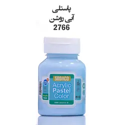 رنگ اکریلیک پاستلی آبی روشن 125 میل سوداکو - فروشگاه چوبین رنگ