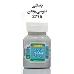 رنگ پاستلی طوسی اکریلیک 125 میل سوداکو - فروشگاه چوبین رنگ