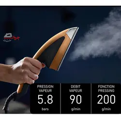 اتو بخارگر کالور مدل QT2020