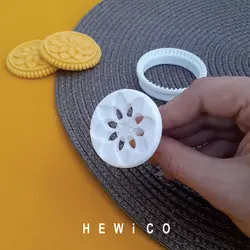 مهر و کاتر شیرینی طرح ترنج کد 396