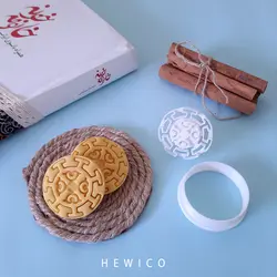 مهر و کاتر شیرینی کد 422