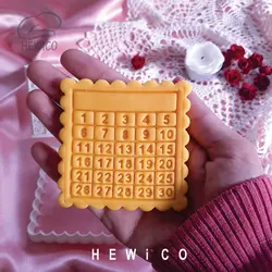 مهر و کاتر شیرینی طرح سالینا کد 411