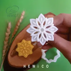 مهر و کاتر شیرینی طرح کتایون کد390