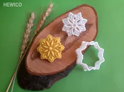 مهر و کاتر شیرینی طرح کتایون کد390