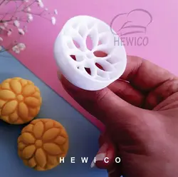 مهر نون برنجی طرح گلشن کد 376
