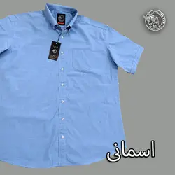 پیراهن کوتاه علیرام پنبه اعلا باددالA+++ - پوشاک دانیل