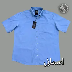 پیراهن کوتاه علیرام پنبه اعلا باددالA+++ - پوشاک دانیل