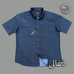 پیراهن کوتاه علیرام پنبه اعلا باددالA+++ - پوشاک دانیل