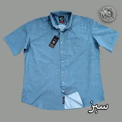 پیراهن کوتاه علیرام پنبه اعلا باددالA+++ - پوشاک دانیل