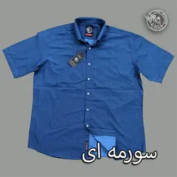 پیراهن کوتاه علیرام پنبه اعلا باددالA+++ - پوشاک دانیل