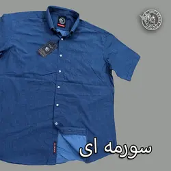 پیراهن کوتاه علیرام پنبه اعلا باددالA+++ - پوشاک دانیل