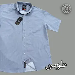 پیراهن کوتاه علیرام پنبه اعلا باددالA+++ - پوشاک دانیل