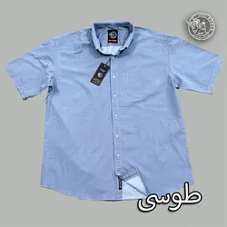 پیراهن کوتاه علیرام پنبه اعلا باددالA+++ - پوشاک دانیل