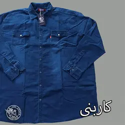 پیراهن لی یلند بیگ سولو 6-7 - پوشاک دانیل