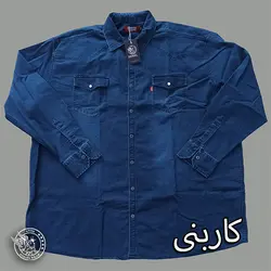 پیراهن لی یلند بیگ سولو 6-7 - پوشاک دانیل