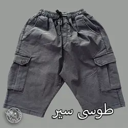 شلوارک بنگال 6جیب زیوس - پوشاک دانیل