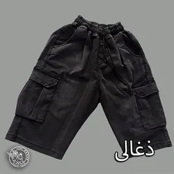 شلوارک بنگال 6جیب زیوس - پوشاک دانیل